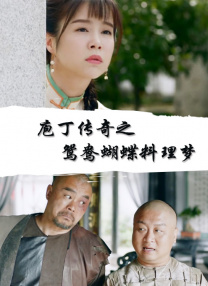 中文亚洲字幕